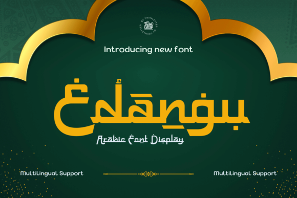 Edangu: A Professional Display Font for Your Brand