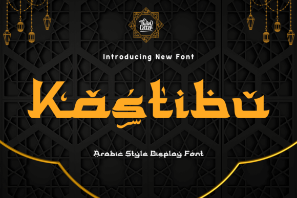 Kastibu – A Stylish Display Font for Web Design